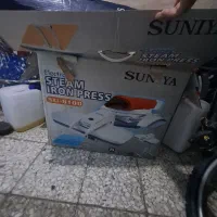 اتو پرس نو ی نو
