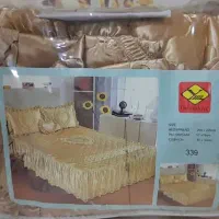 رو تختی دو نفره