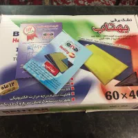 تشک برقی بهتاب