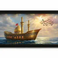 استخدام گرافیست (ویژه متخصصین و علاقهمندان)
