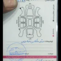 فروش ساینا ۴۰۲ فوری|خودرو سواری و وانت|همدان, |دیوار