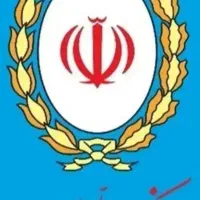 مهربانی،رسالت،سپه