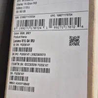 لپتاپ I5 13420H آکبند|رایانه همراه|تهران, فلسطین (میدان انقلاب)|دیوار