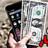 توجه توجه دعوت به همکاری