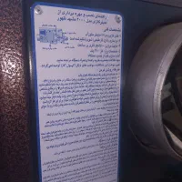 بخاری گازی هیتر گازی ۲۰۰۰|بخاری، هیتر، شومینه|کرمان, |دیوار