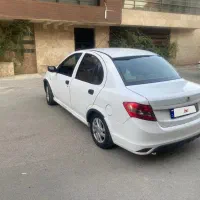 ساینا