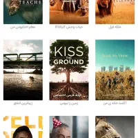 فروش فیلم سینمایی ایرانی و «خارجی»