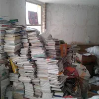 ضایعات کتاب دفتر کاغذ باطله اسما زینک باطله|خدمات پیشه و مهارت|قم, نیروگاه|دیوار