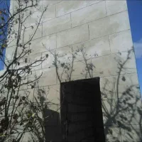 سیمانکار|خدمات پیشه و مهارت|اهر, |دیوار