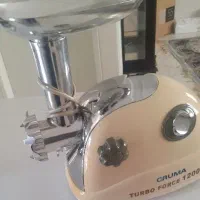 چرخ گوشت کروما