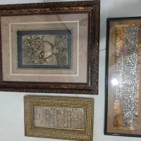 سه تابلو چهارقل،ون یکاد،گل