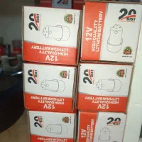 باطری ۱۲ولت