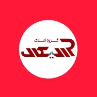 تجاری/ گویم / 437 متر (پکیج کامل)