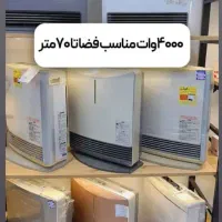 فروش ویژه انواع بخاری ژاپنی|بخاری، هیتر، شومینه|حمیدیا, |دیوار