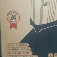 لباسشویی نو زیرقیمت،فوری|ماشین لباسشویی و خشککن لباس|بومهن, |دیوار