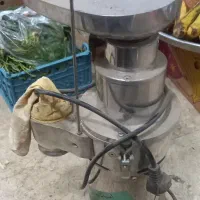 دستگاه آسیاب
