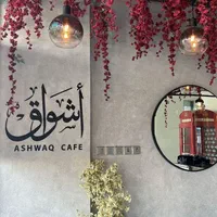 اجاره مغازه گلسار گلایل|اجارهٔ مغازه و غرفه|رشت, گلسار|دیوار
