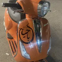 موتور کاوان