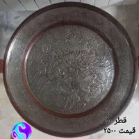 سینی مسی قلم اصفهان|صنایع دستی و سایر لوازم تزئینی|تهران, چهارصد دستگاه|دیوار