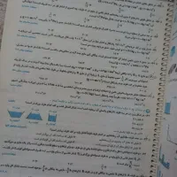 کتاب تست فیزیک میکرو|کتاب و مجله آموزشی|تهران, افسریه شمالی|دیوار