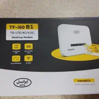 مودم|مودم و تجهیزات شبکه|تهران, شهرک ولیعصر جنوبی|دیوار