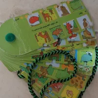 اسباب بازی|اسباب‌‌بازی|محمدیه-قزوین, |دیوار