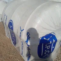 فروشگاه بزرگ صنعت پلاست تشریفات|مصالح و تجهیزات ساختمان|یزد, |دیوار