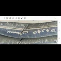 سیمان تیپ ۲ دورود