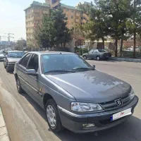 پرشیا