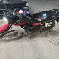 موتور ایردوکو۱۵۰