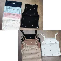 کراپ|لباس|سیراف, |دیوار