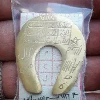 دعا  علوم غریبه عربی