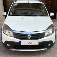 ساندرو استپ وی