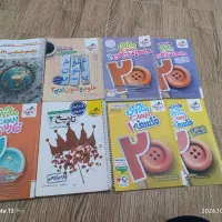 کتاب کمک درسی یازدهم انسانی