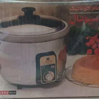 پلوپز ناسیونال ۱۲ نفره