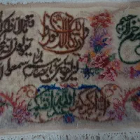 تابلو فرش دستبافت کرک وابریشم