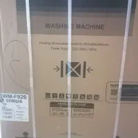 لباسشویی 9کیلویی اسنوا نو آکبند باگارانتی