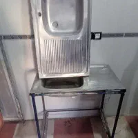 ظرف شویی