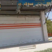 اجاره مغازه یوسف آباد|اجارهٔ مغازه و غرفه|کردیان, |دیوار