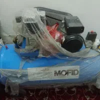 پمپ باد ۲۵۰