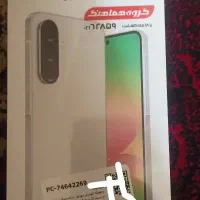 A56 رام 8 آکبند