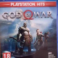 God of war