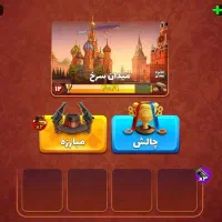 اکانت پسر خوانده یوتیوبری