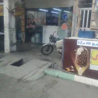 هیدرولیک و جعبه فرمان یداله
