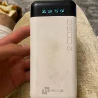 پاور بانک