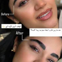 اکستنشن تخصصی مژه با 5سال تجربه درخشان