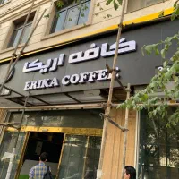 سرویس ونگهداری وجابجایی انواع تابلو های تبلیغاتی