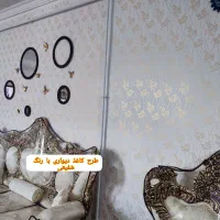 حراج طرح کاغذ دیواری با رنگ( نقاشی )|حراج|دشتابی, |دیوار