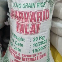 برنج پنج ستاره پاکستان به شرط پخت