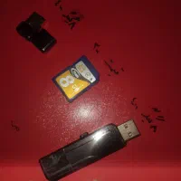 فلش .دانگل .وغیره